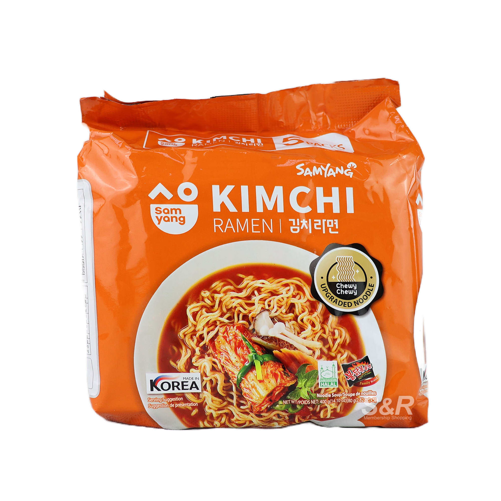 Samyang Kimchi Ramen Noodle Soup (80g x 5pcs)